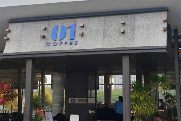01ZIROʊONE COFFEE 01ZIROʊONE COFFEE