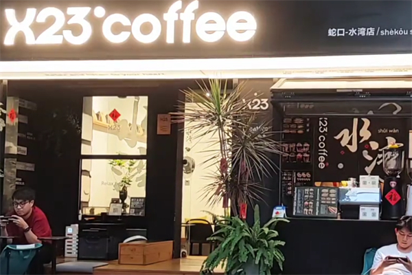 X23coffee