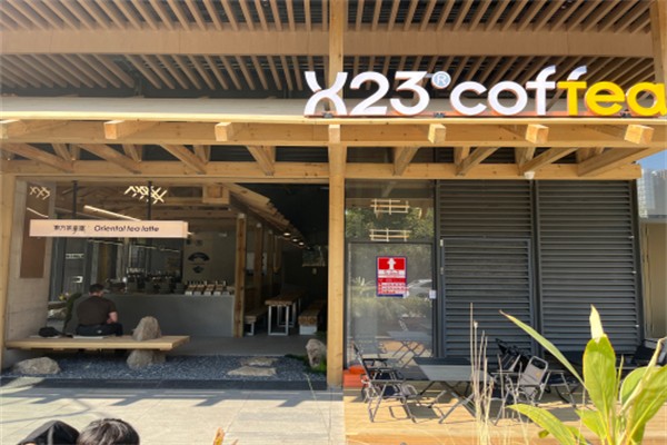 X23coffee