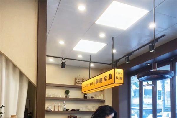 此刻咖啡馆