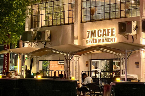 7Mcoffee 7Mcoffee
