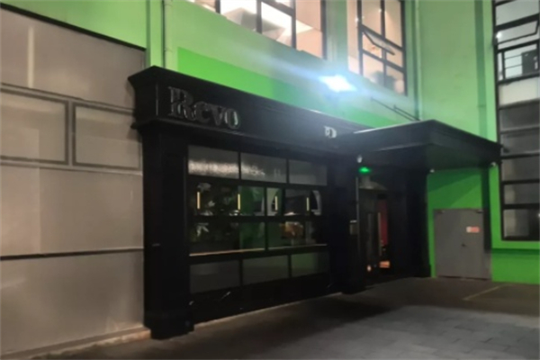 Revo Coffee