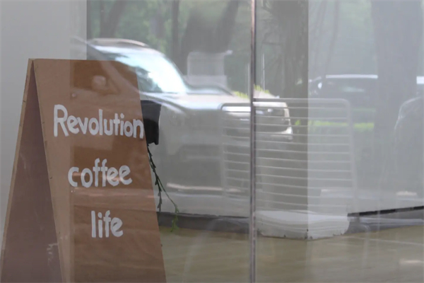 REVOLUTION COFFEE REVOLUTION COFFEE