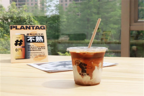 Revo Coffee