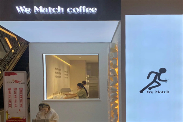 We Match Coffee We Match Coffee
