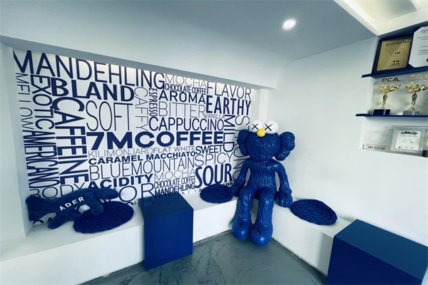7Mcoffee 7Mcoffee