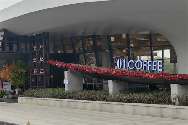 01ZIROʊONE COFFEE 01ZIROʊONE COFFEE