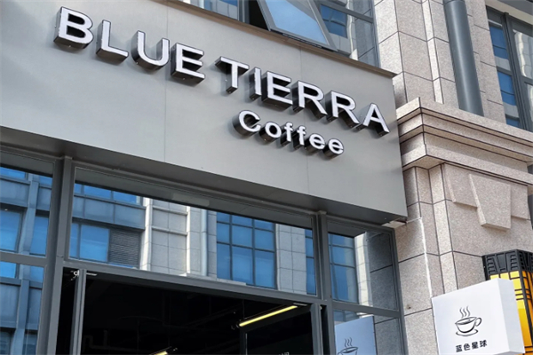 BLUE TIERRA BLUE TIERRA