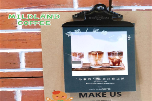 MILDLAND COFFEE