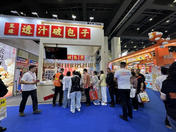 2026郑州连锁加盟展顺利落幕,笼缘破包子成餐饮创业“人气王” 2026郑州连锁加盟展顺利落幕,笼缘破包子成餐饮创业“人气王”