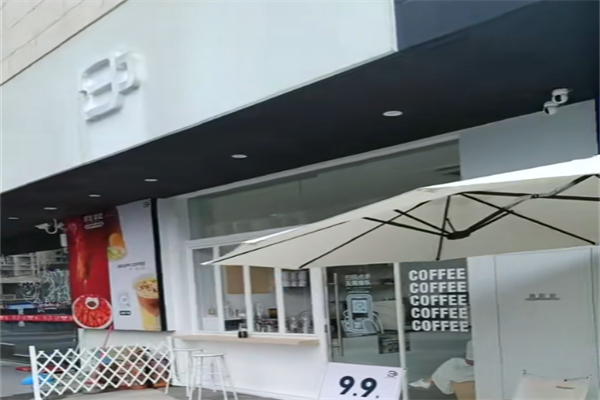 30CUPS COFFEE 30CUPS COFFEE