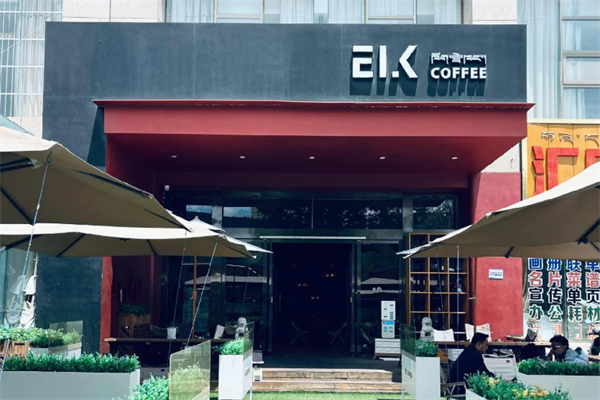 ELK cafe