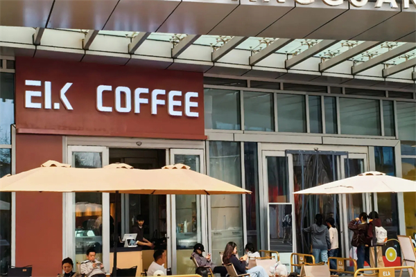 ELK cafe