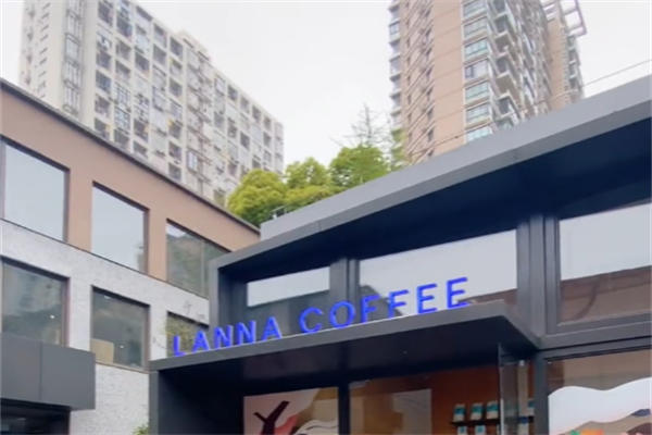 Lanna Coffee Lanna Coffee