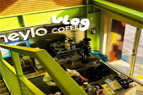 heylo coffee heylo coffee