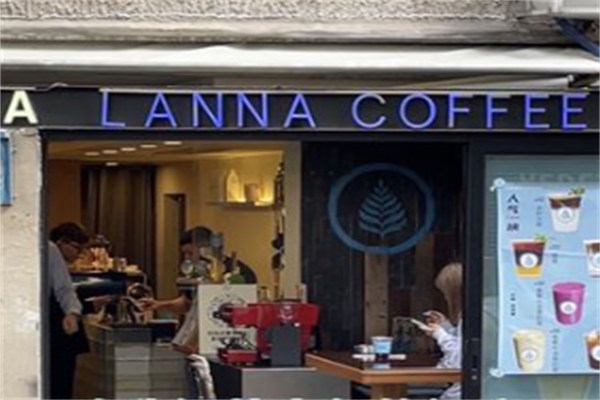 Lanna Coffee Lanna Coffee