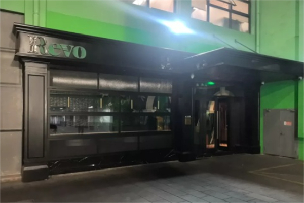 Revo Coffee