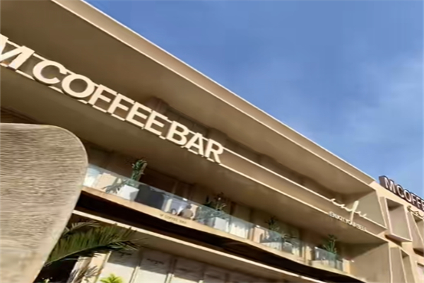 M COFFEE BAR