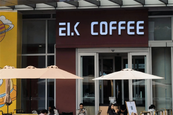 ELK cafe