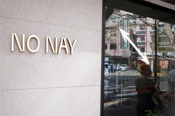 NO NAY