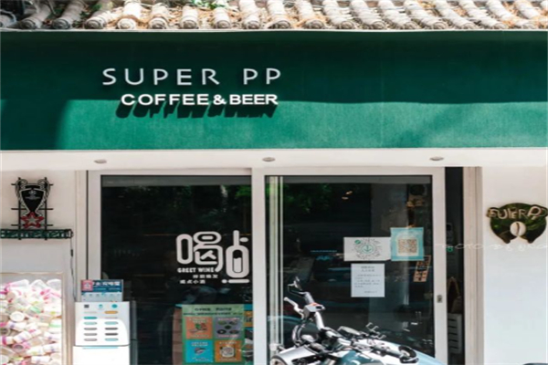 Super PP coffee Super PP coffee