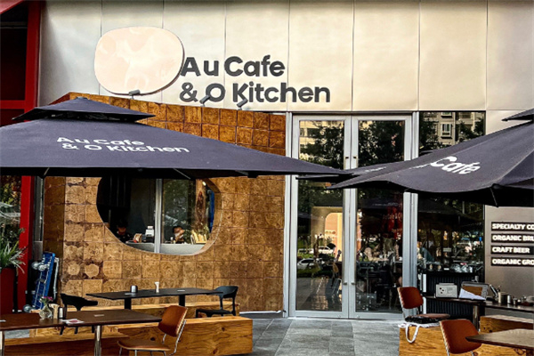 Au Cafe Au Cafe
