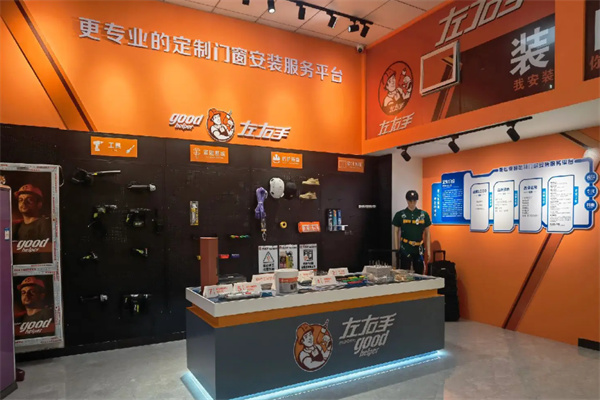 左右手家具安装配送物流 左右手家具安装配送物流