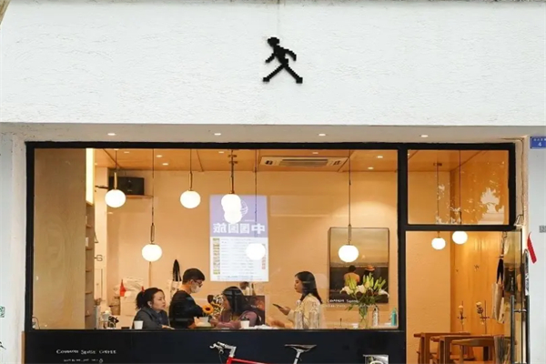常识咖啡COMMONSENSE