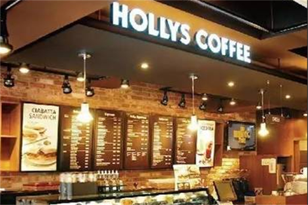 HOLLYS COFFEE.豪丽斯咖啡西餐 HOLLYS COFFEE.豪丽斯咖啡西餐