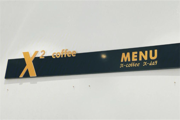 X² coffee