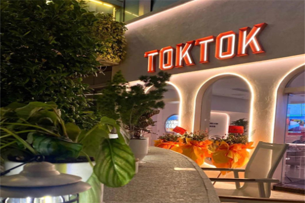 TOKTOK精酿啤酒吧·咖啡