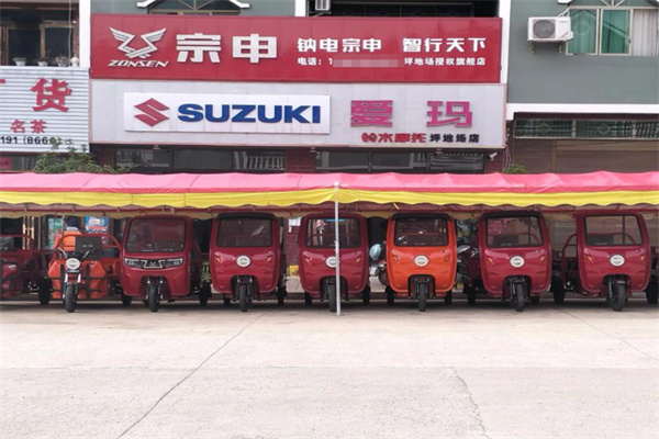 宗申摩托车 宗申摩托车