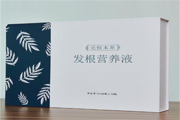 元恒本草养发