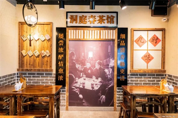 洞庭春茶馆加盟