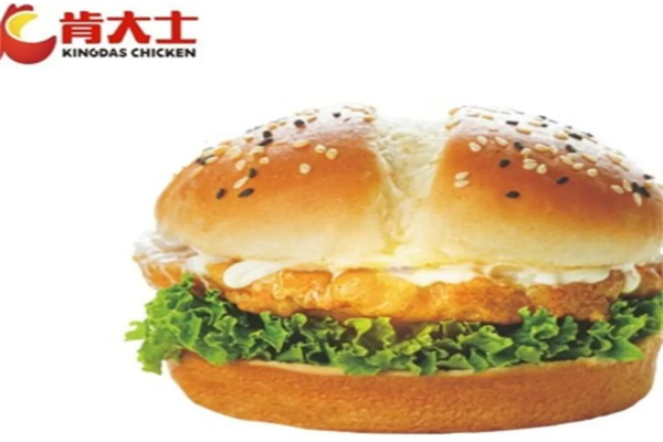 肯大士炸鸡 肯大士炸鸡