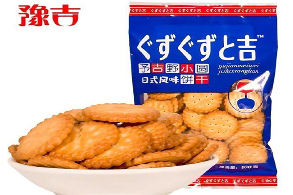 豫吉饼干 豫吉饼干