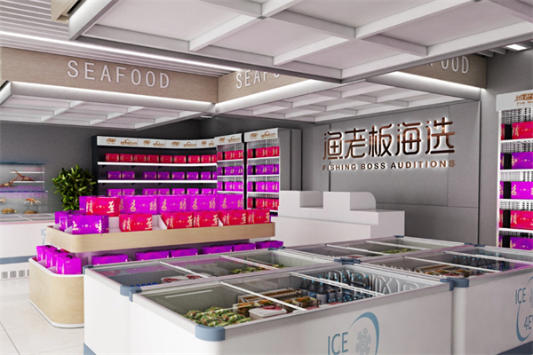 渔老板食品 渔老板食品