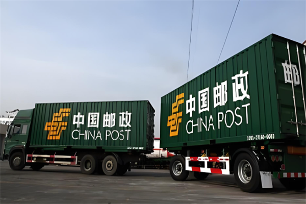 邮政网点 邮政网点