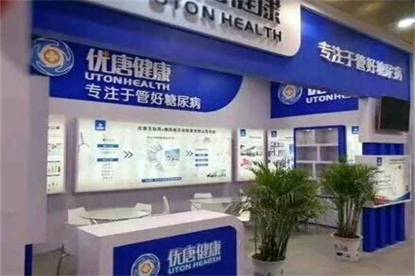 优糖健康 优糖健康