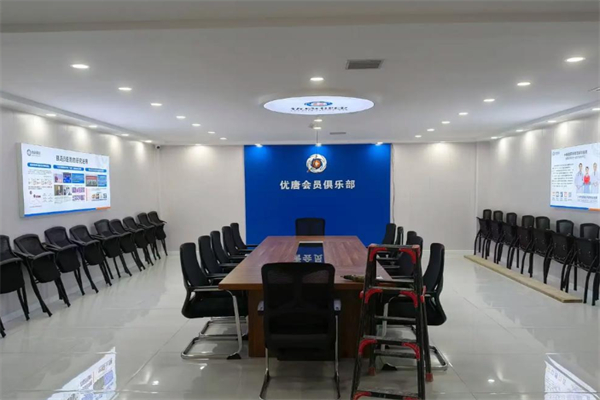 优糖健康 优糖健康