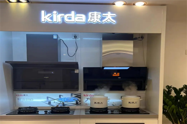 康太厨卫电器 康太厨卫电器