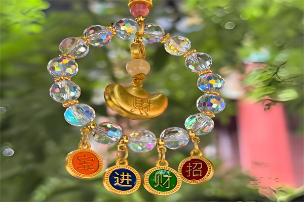 真灵验开光吉祥物 真灵验开光吉祥物