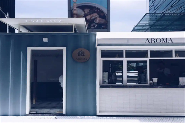 AROMA COFFEE AROMA COFFEE