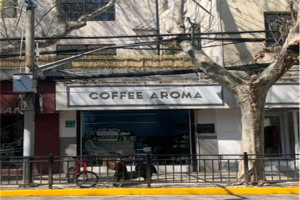 AROMA COFFEE AROMA COFFEE