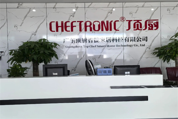 顶雅厨具 顶雅厨具