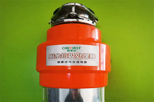 厨事达垃圾处理器 厨事达垃圾处理器