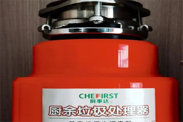 厨事达垃圾处理器 厨事达垃圾处理器