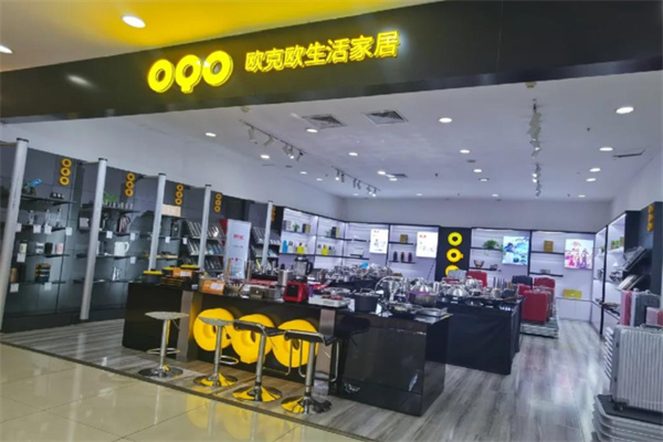 OQO厨具 OQO厨具