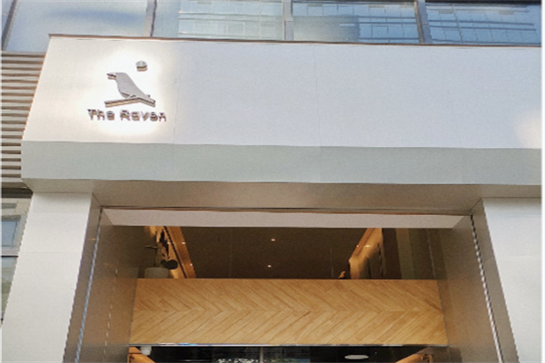 THE RAVEN乌鸦咖啡 THE RAVEN乌鸦咖啡