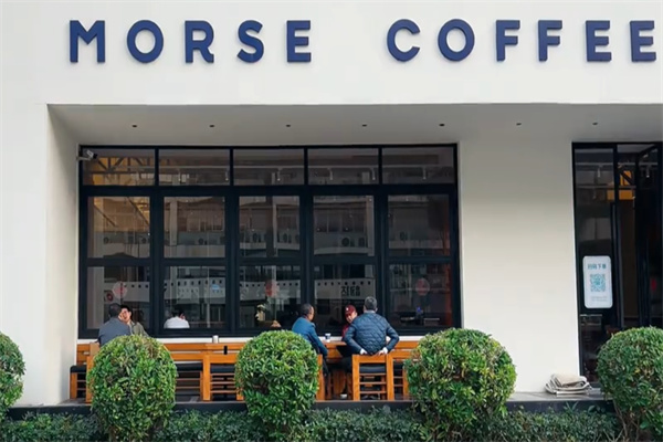 MORSE COFFEE